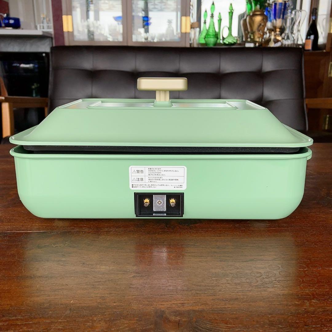 SOLEMODE ホットプレート WL-G107 グリーン プレート3種