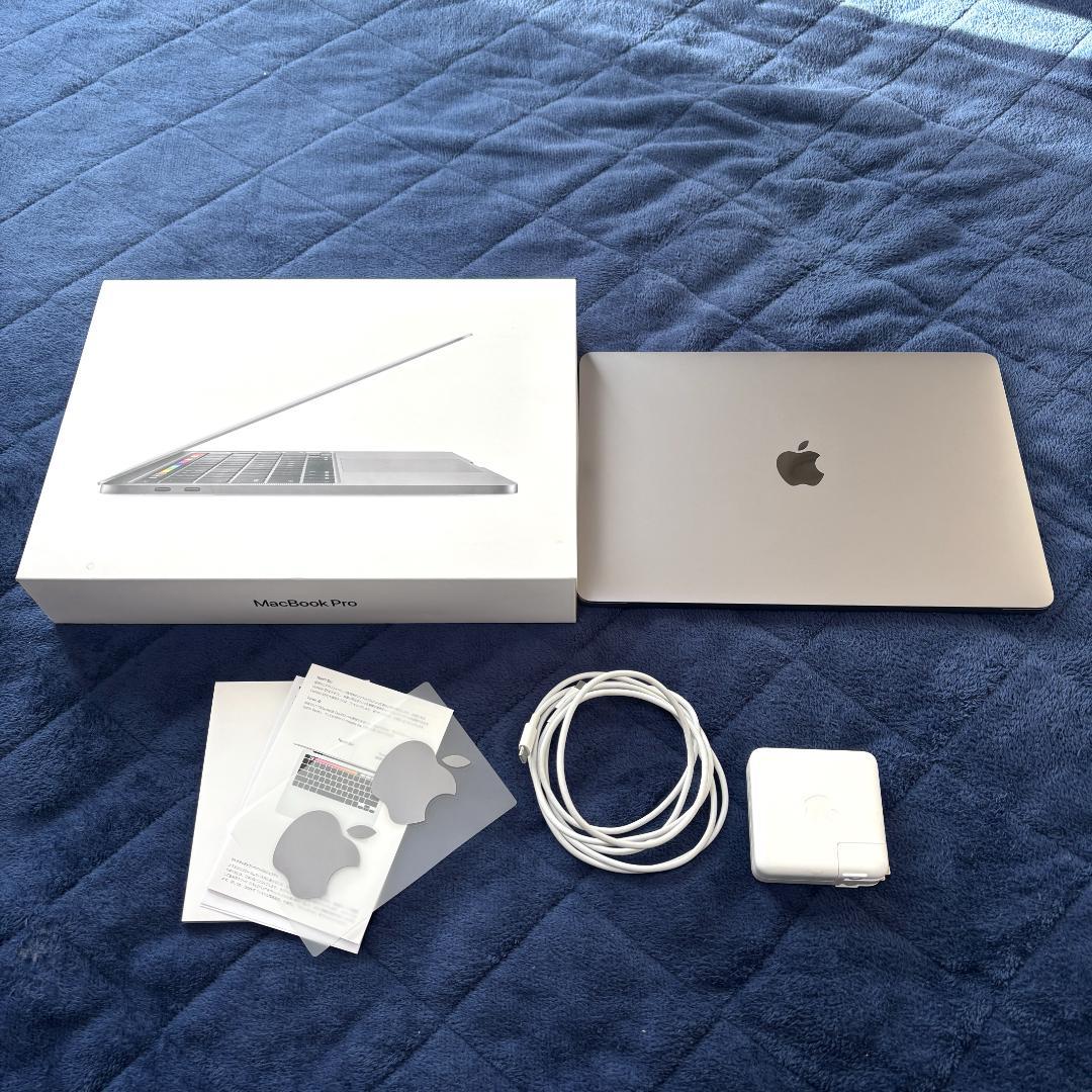 MacBookPro 13インチ 2020 Core i7/16GB/500GB
