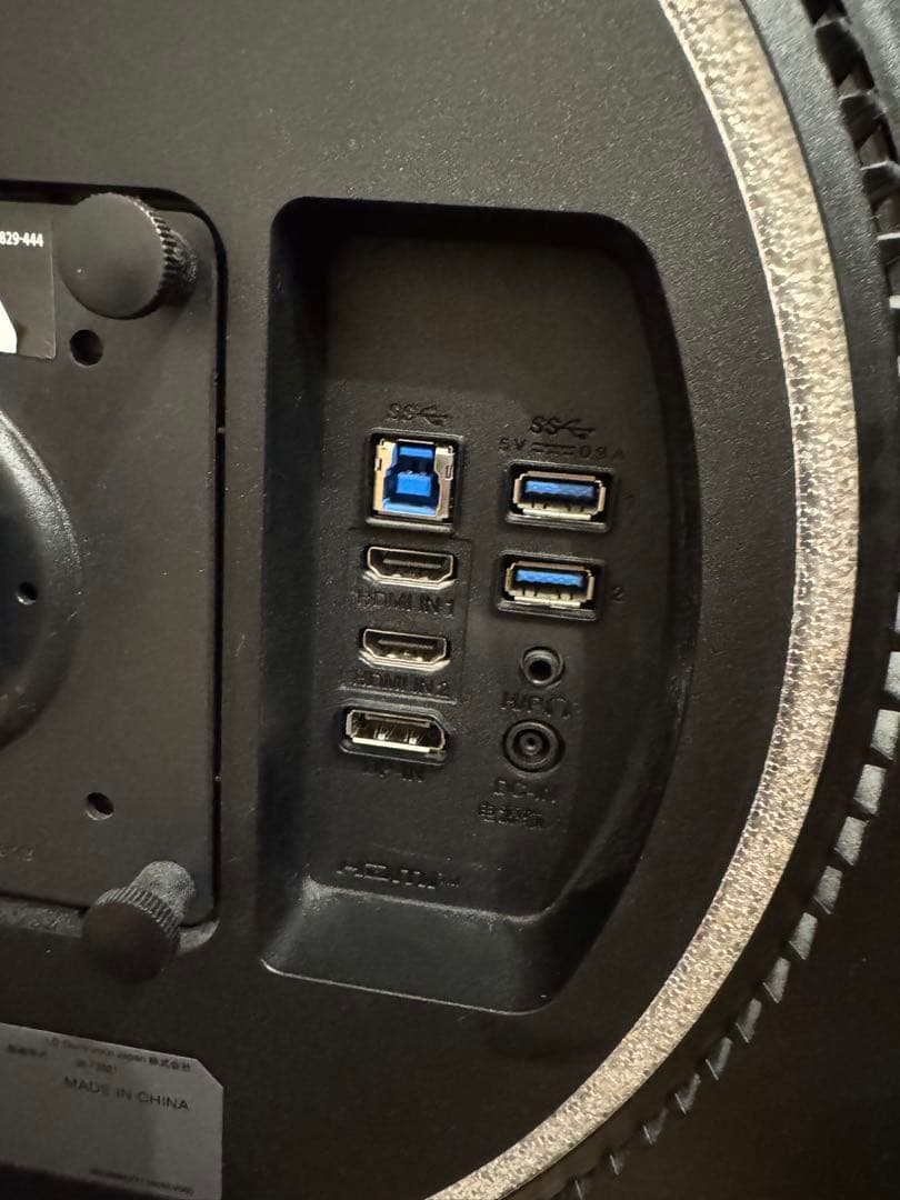 LG 27GP950-B 4Kモニター VESA対応 スタンド無