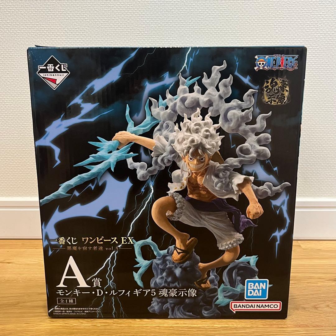 ワンピース 一番くじ ルフィ チョッパー A賞 B賞 おまけ付き