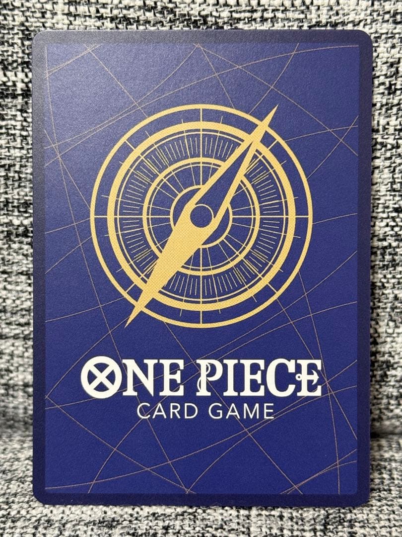 ワンピースカード OP05-119 SEC SP パラレル モンキー・D・ルフィ