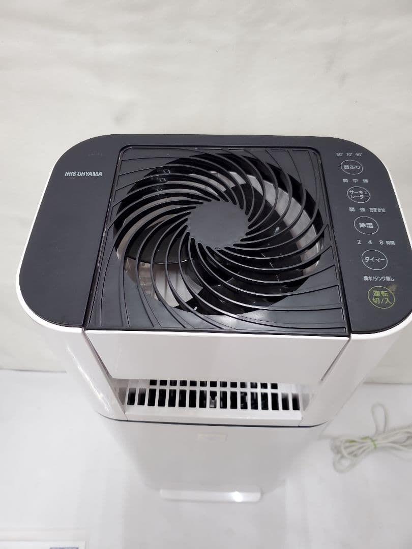 アイリスオーヤマ サーキュレーター　衣類乾燥除湿機 KIJDC-L50　21年製