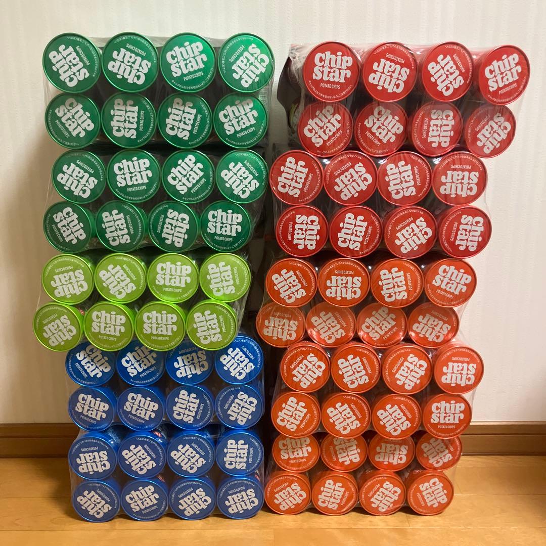 お菓子まとめ売り　スター