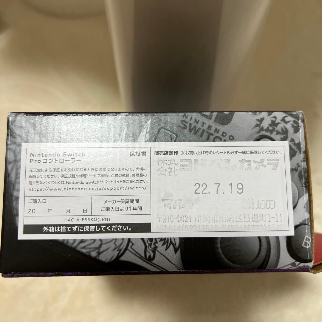 Nintendo Switch Proコントローラー モンスターハンターライズ…