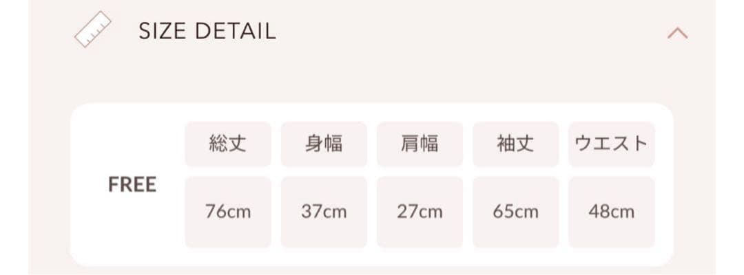 Darich シャツドッキングプリーツミニワンピース ブラック