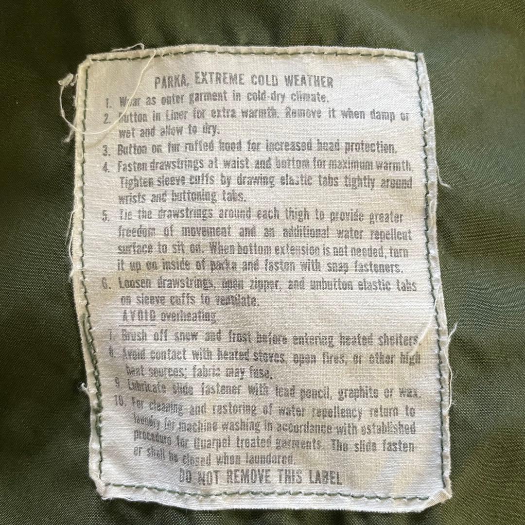 XSサイズ M-65フィッシュテール 70s 米軍実物 シェルのみ