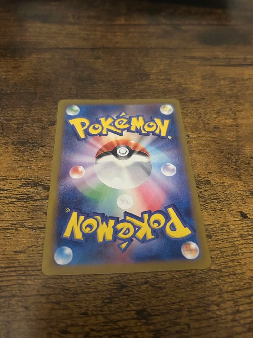 ミュウツー マスターボールミラー