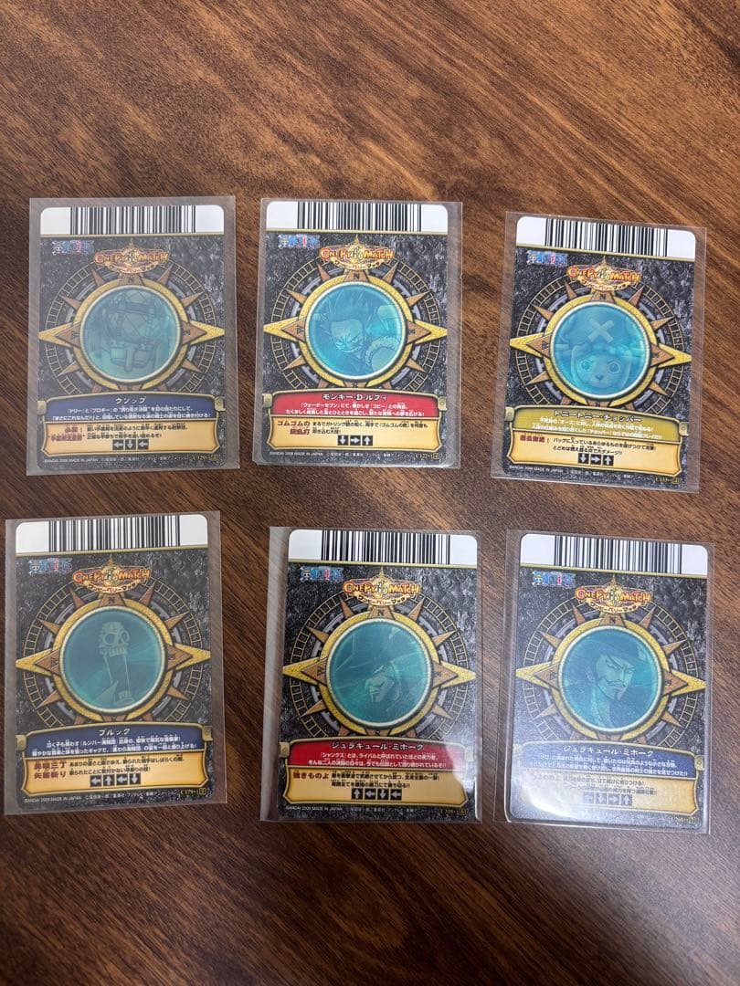 ワンピーベリーマッチ　ワンピース　まとめ売り　カード　貴重　ルフィ　ミホーク　類