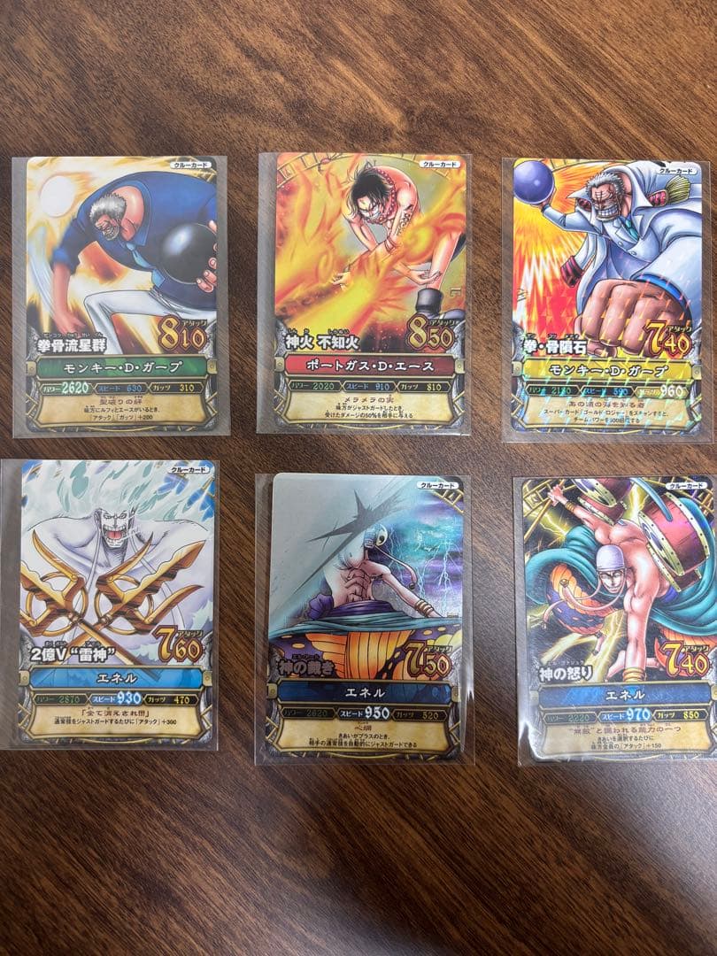 ワンピーベリーマッチ　ワンピース　まとめ売り　カード　貴重　ルフィ　ミホーク　類