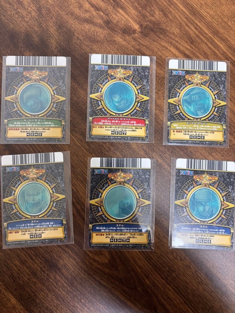 ワンピーベリーマッチ　ワンピース　まとめ売り　カード　貴重　ルフィ　ミホーク　類