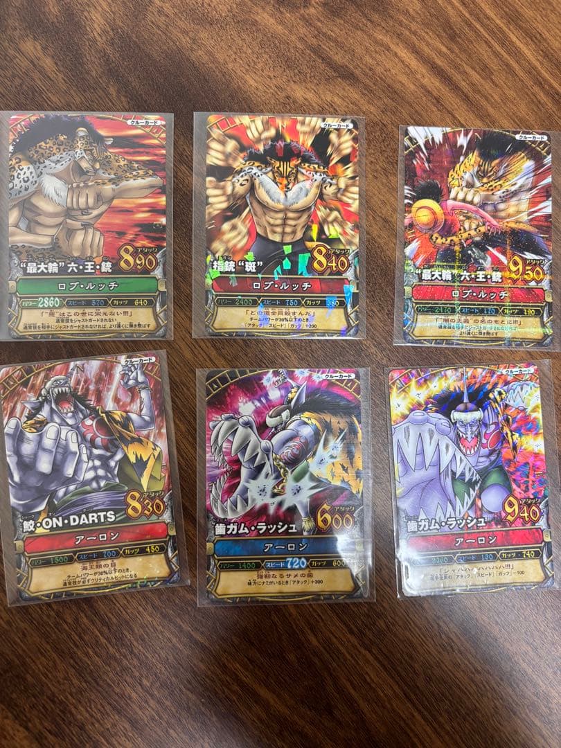 ワンピーベリーマッチ　ワンピース　まとめ売り　カード　貴重　ルフィ　ミホーク　類