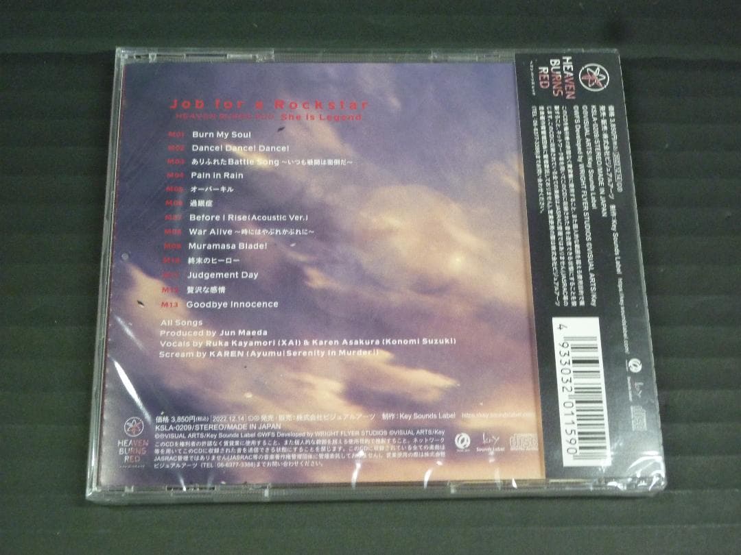 09●ヘブンバーンズレッド　CDセット　YT0119-3