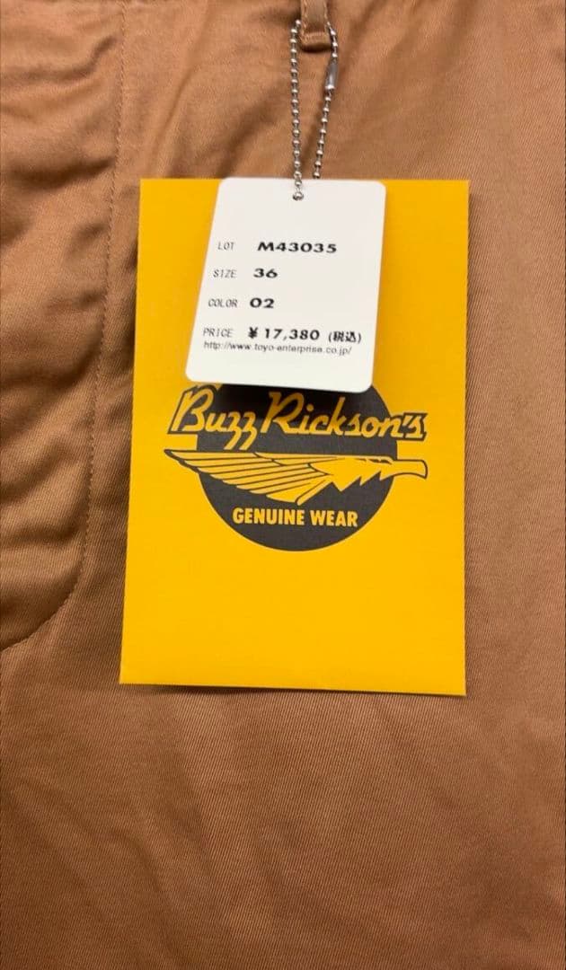 BUZZ RICKSON'S バズリクソンズ　W36