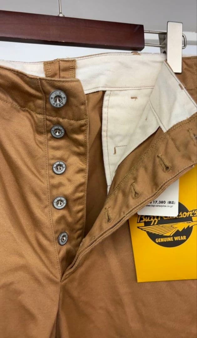 BUZZ RICKSON'S バズリクソンズ　W36