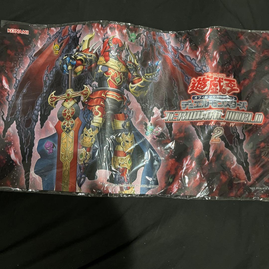 魔轟神レヴェルゼブル プレイマット