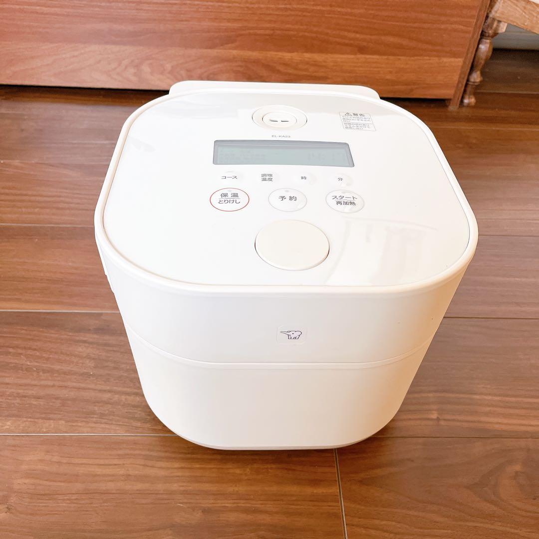 ZOJIRUSHI EL-KA23-WA 自動調理器