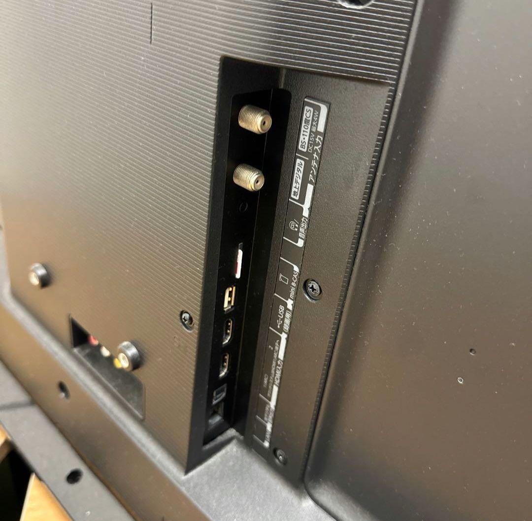 TOSHIBA 東芝 液晶テレビ 40S22 リモコン付き 2021年製