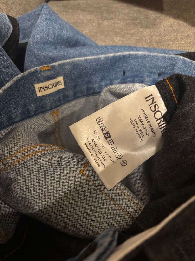 INSCRIRE / Combine Two Pants デニムドッキングパンツ