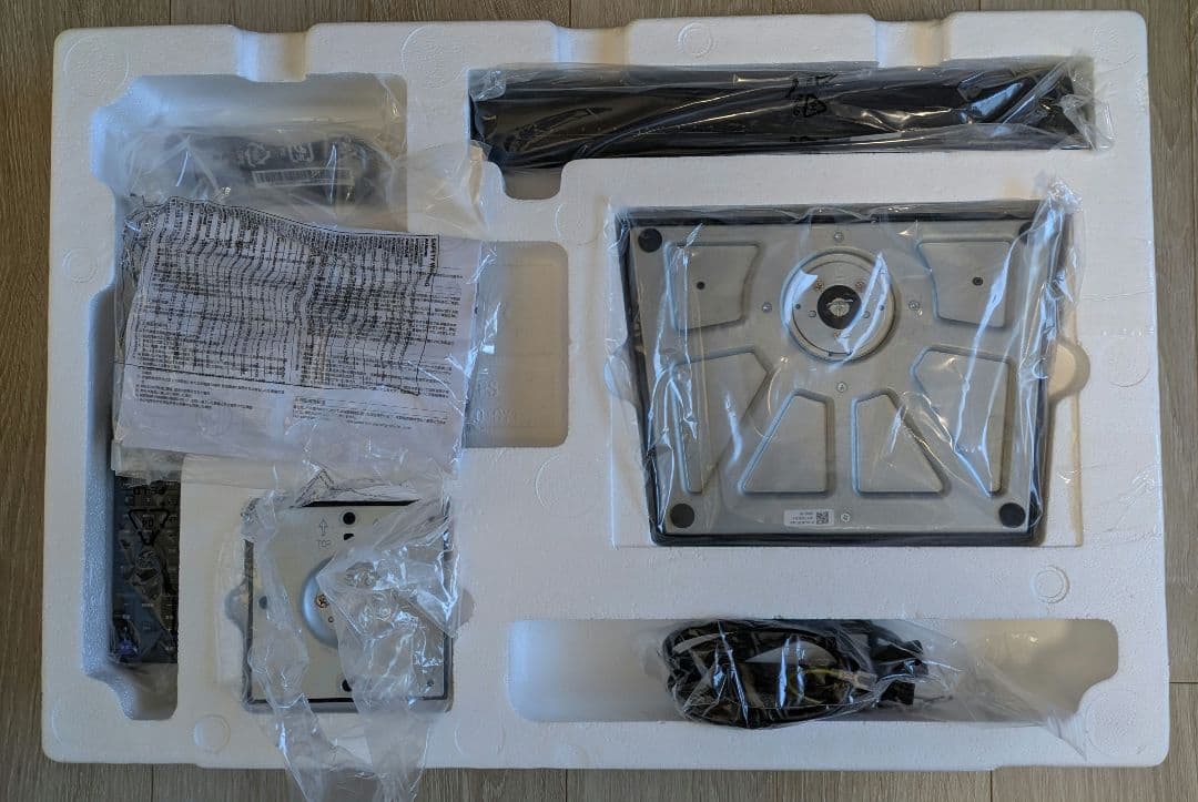 【ほぼ未使用】I-O DATA GigaCrystal EX-GDQ271JA