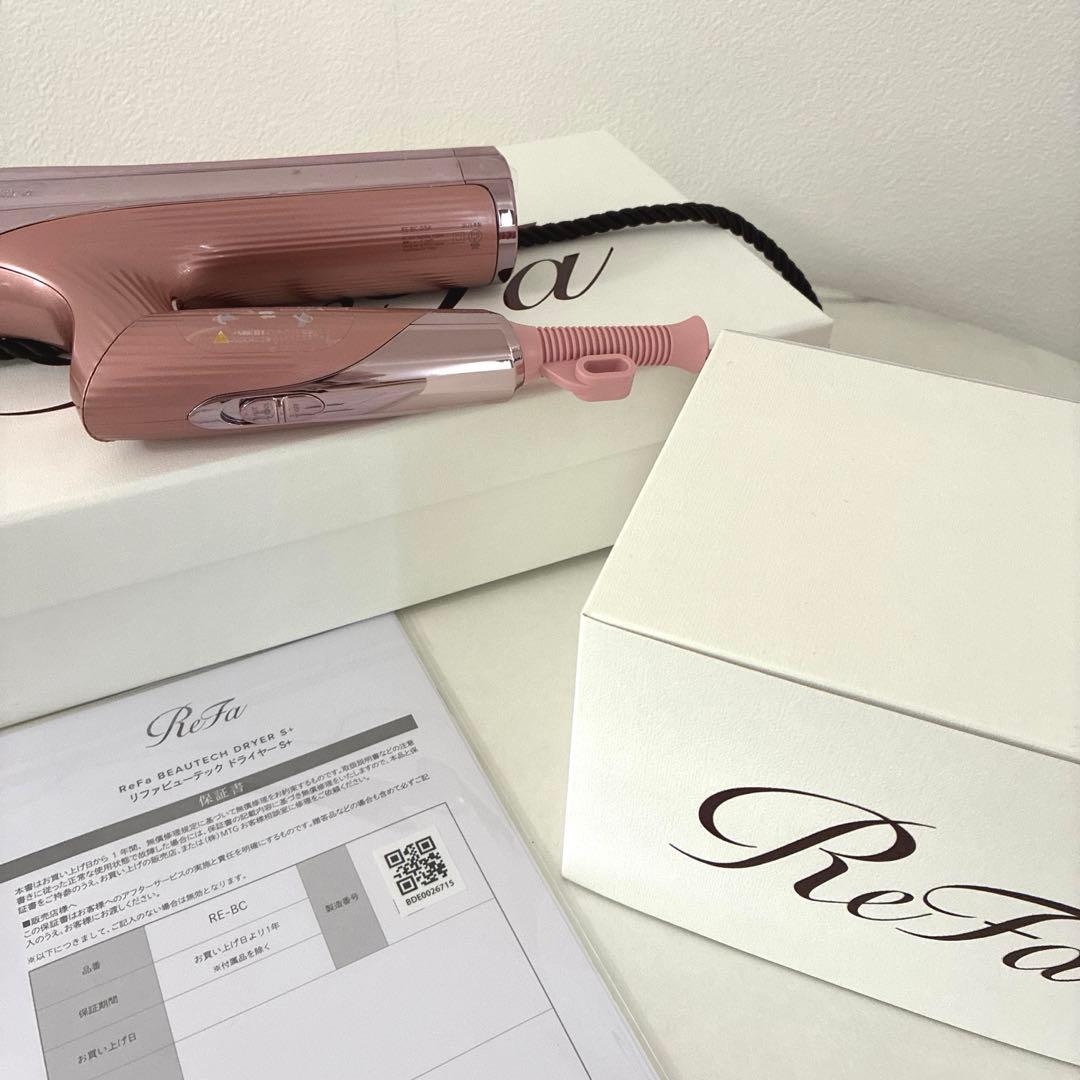 ReFa　リファビューテック ドライヤー S+ ピンク ホルダー