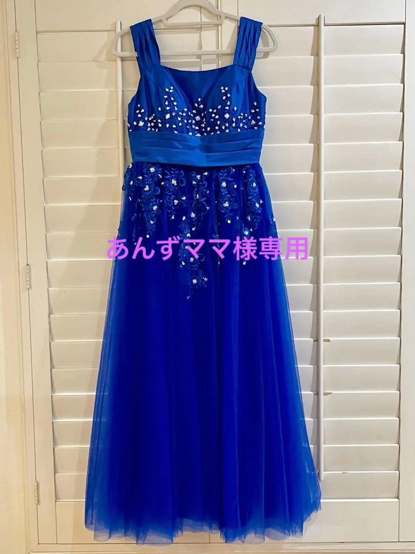 【あんずママ】VERYGENE ベリージェネドレス　ブルー系　未使用