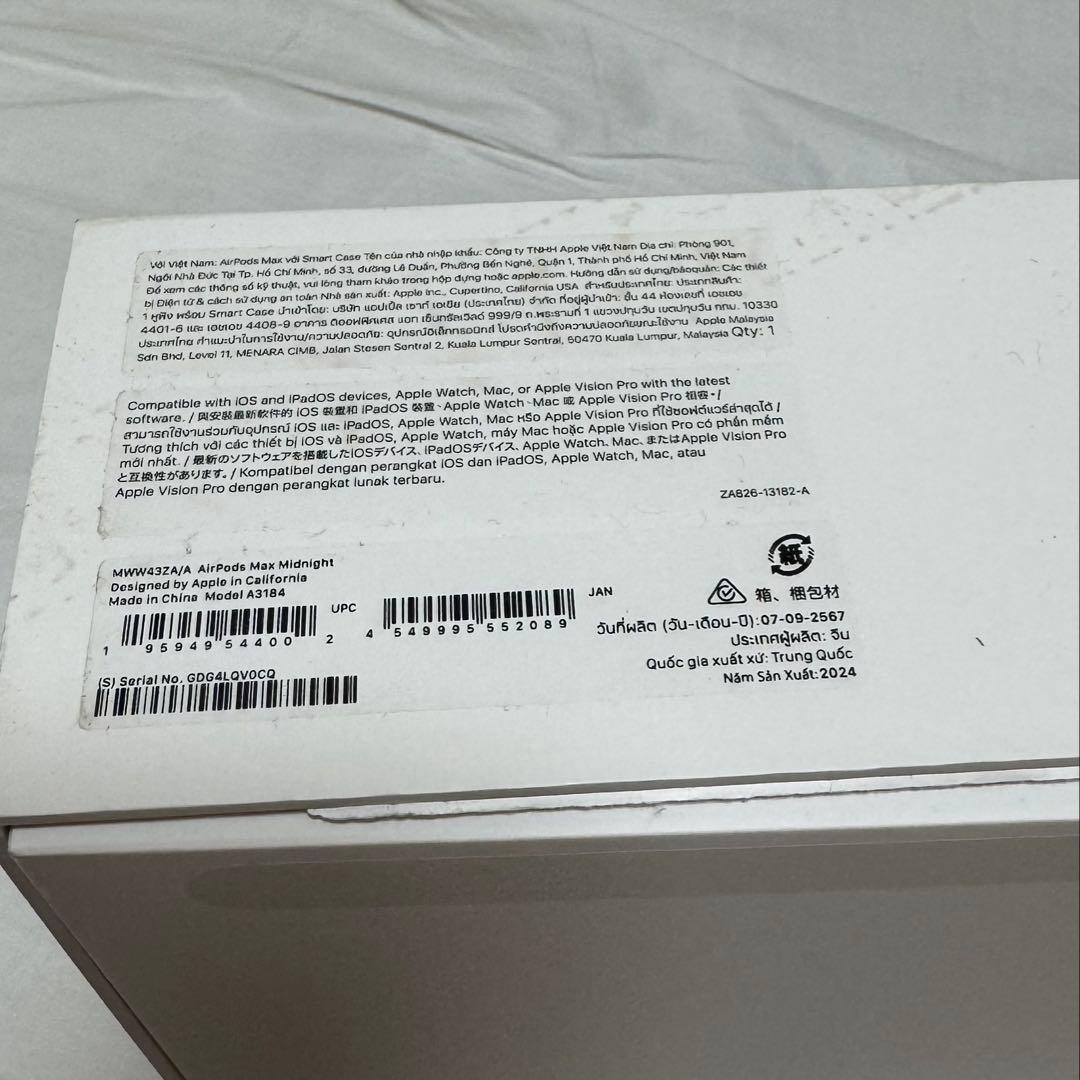 Apple AirPods Max ミッドナイト ブラック