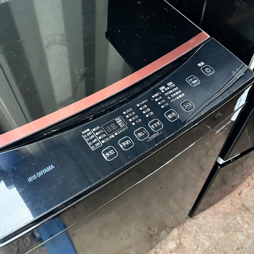 374取付無料！アイリスオーヤマスタイリッシュブラック洗濯機 東芝冷蔵庫