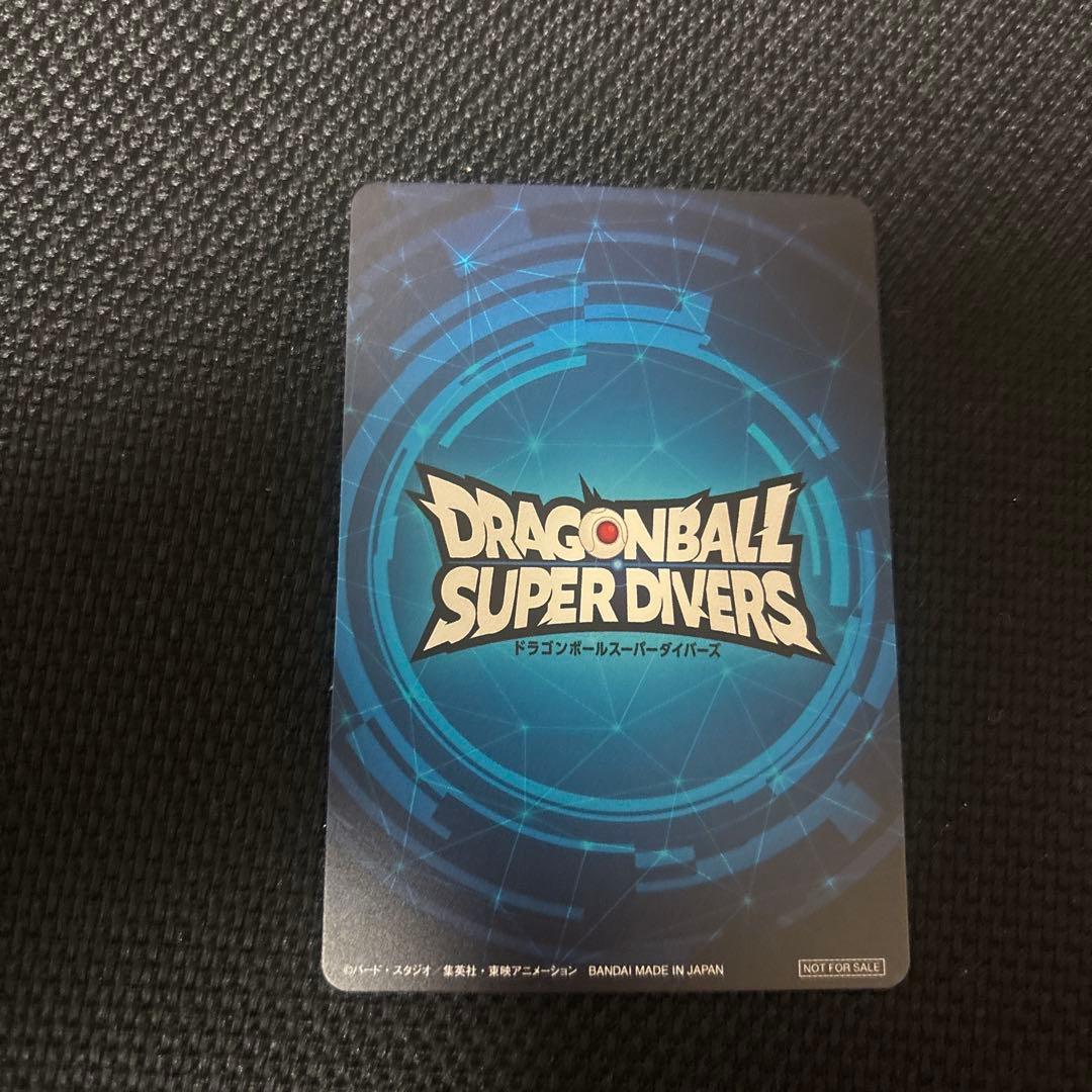 ドラゴンボールスーパーダイバーズ　1st PLACE 優勝カード