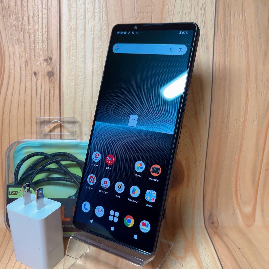 SIMフリー 本体 Xperia 1 Ⅴ SO-51D 128 GB 1034