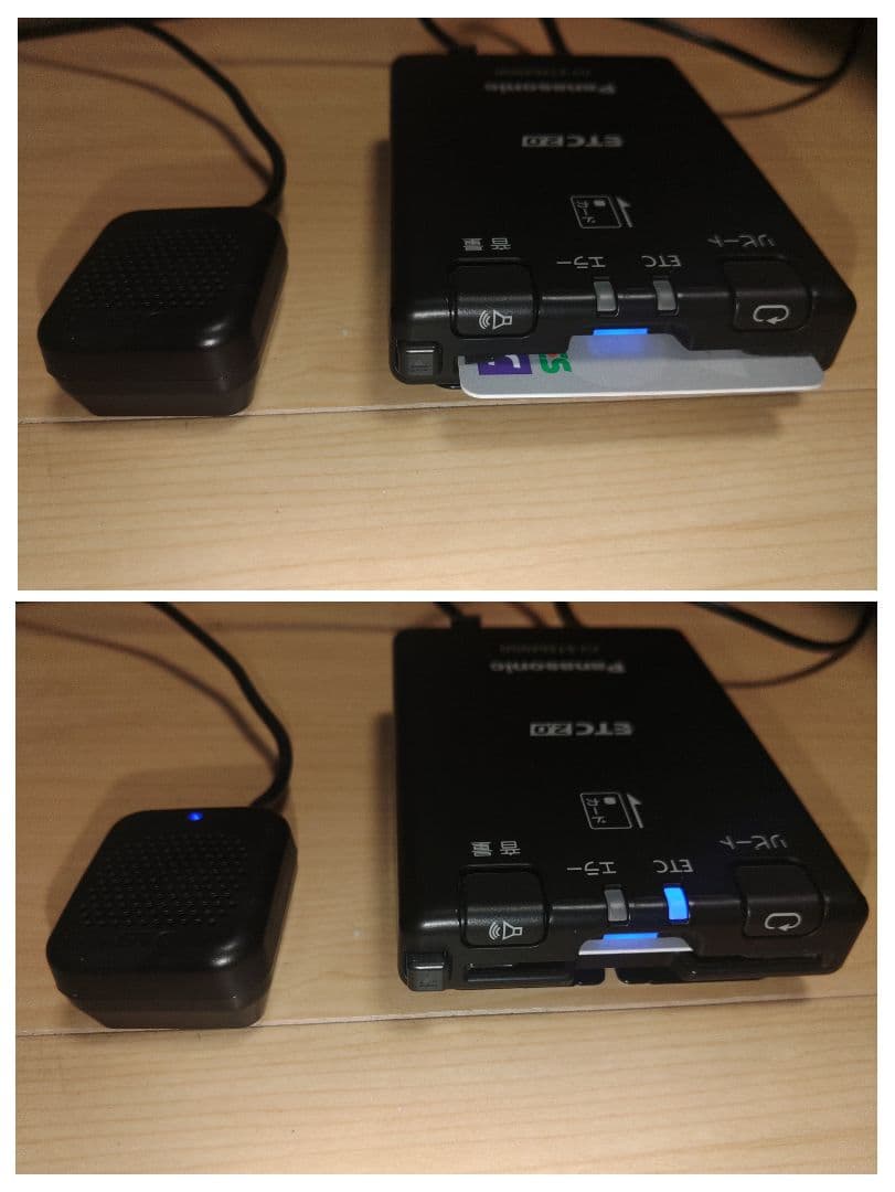 Panasonic パナソニック　CY-ET2620GD 　ETC2.0