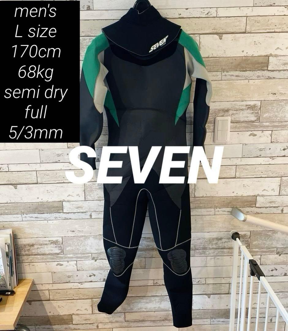 【早い者勝ち】SEVEN 170cm 68kg メンズL セミドライ 5/3