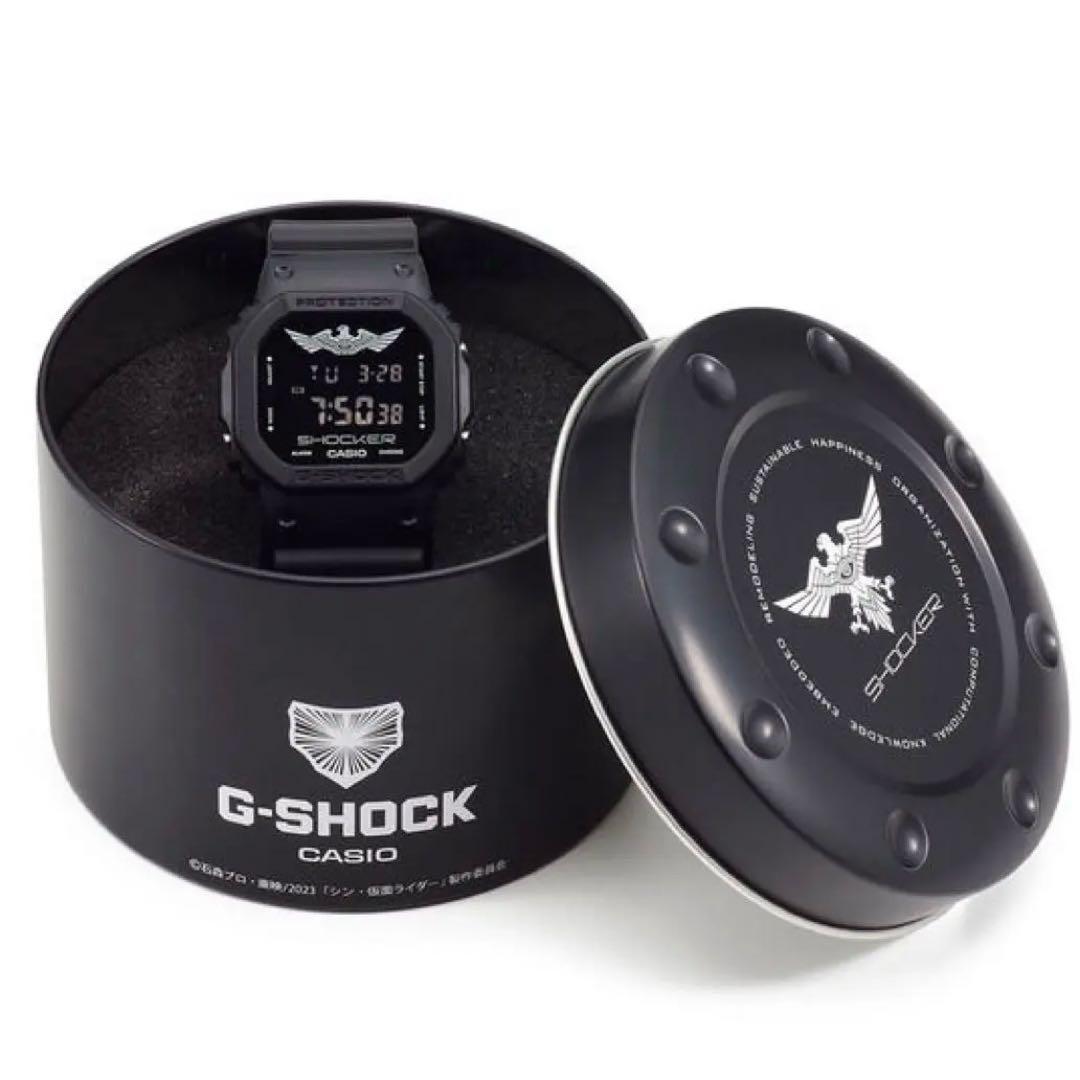 『シン・仮面ライダー』G-SHOCK DW-5600 SHOCKERモデル 新品