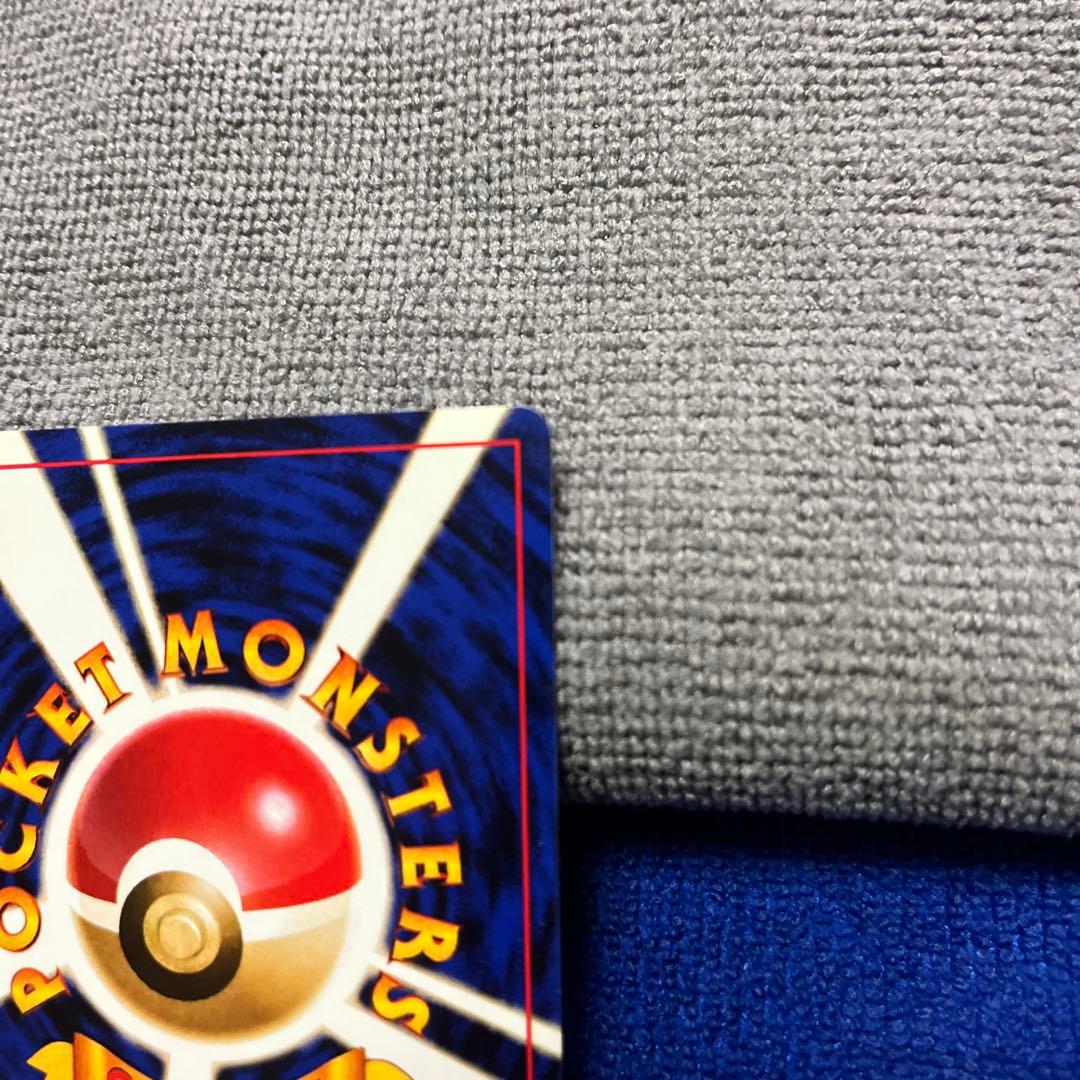 極美品カメックス Blastoise Kamex 第1弾拡張　旧裏ポケモンカード