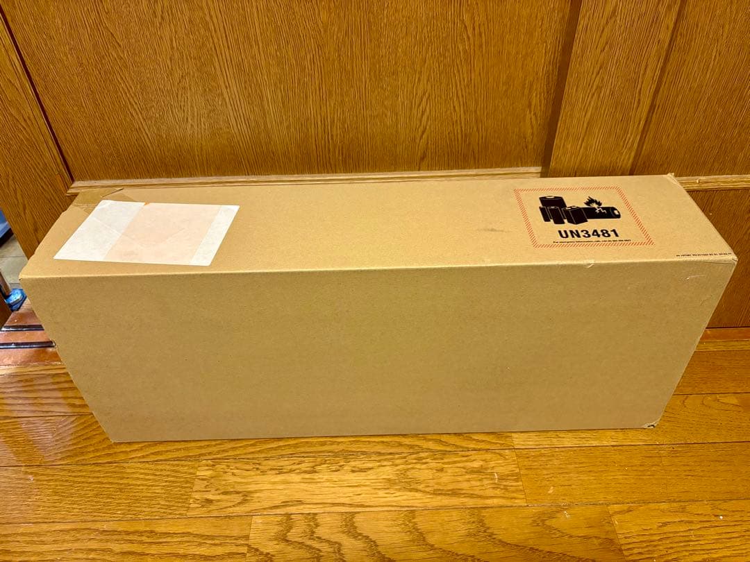 新品未開封 ダイソン Digital Slim Origin SV18FFOR2