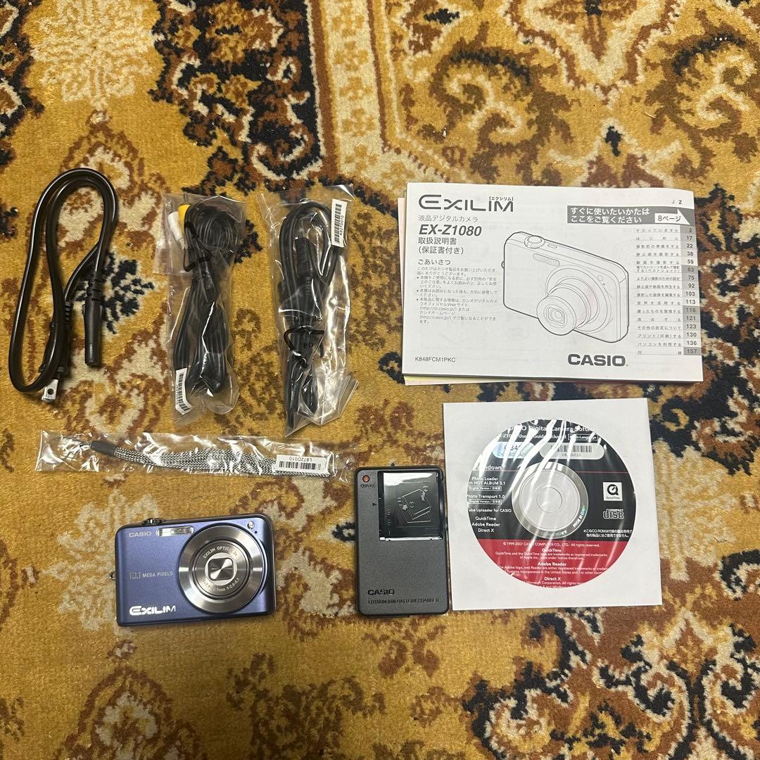 【新品未使用】CASIO EXILIM EX-Z1080 付属品完備