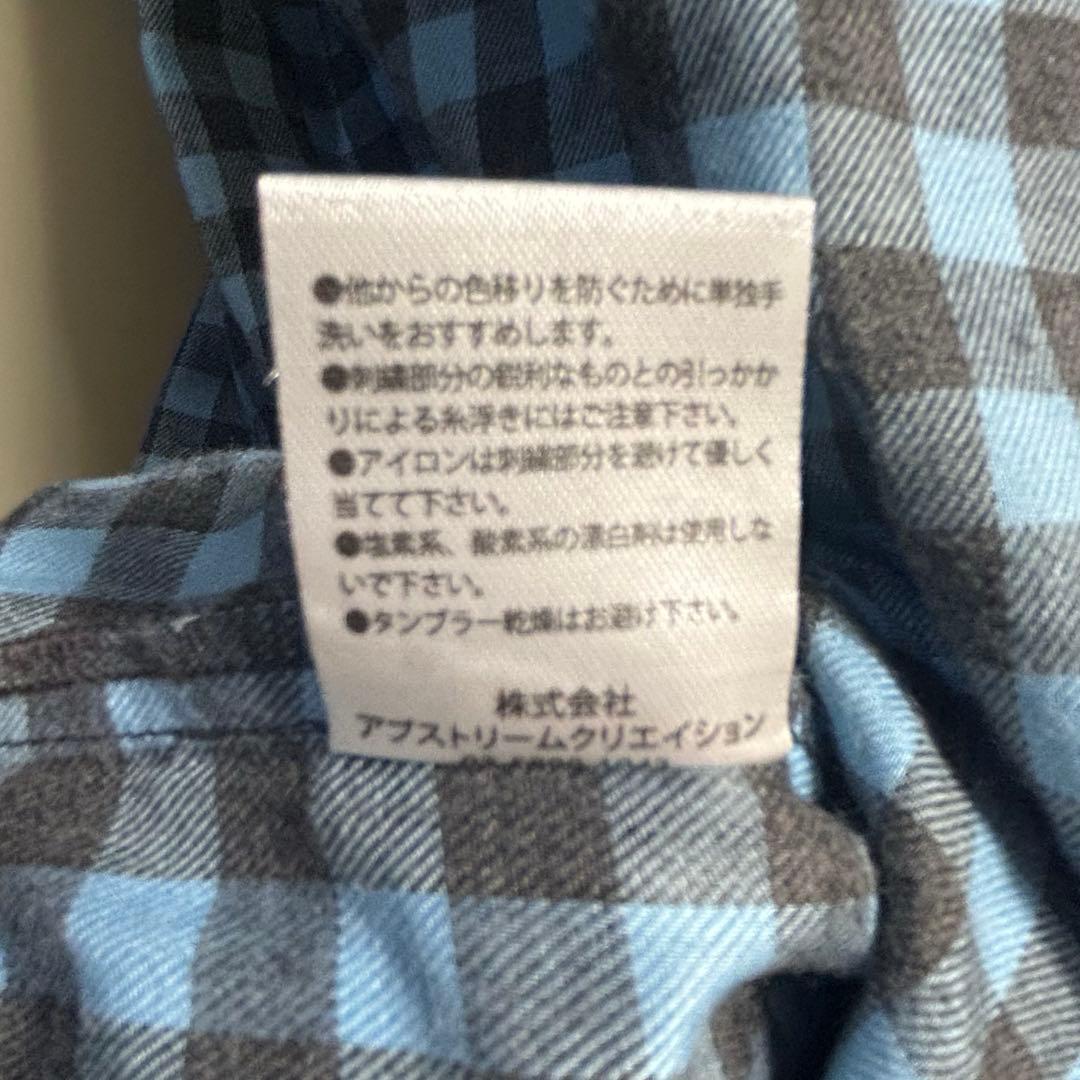 RAB とぅーし　長袖チェックシャツ