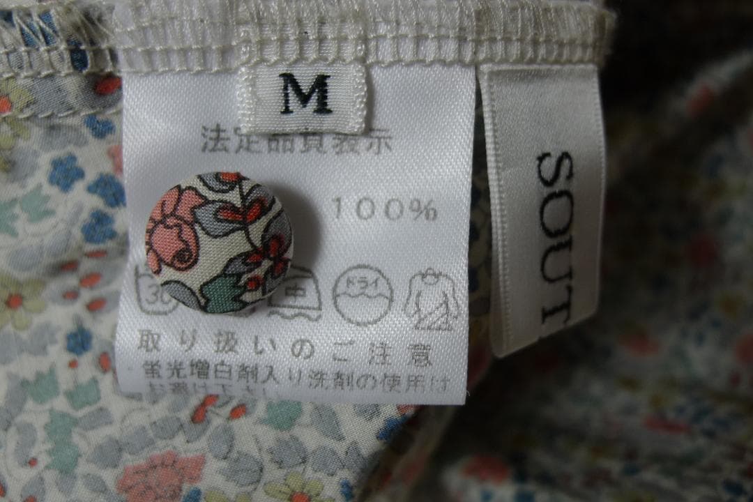 SOUTHGATE ポタニカルプリント Aライン チュニック M