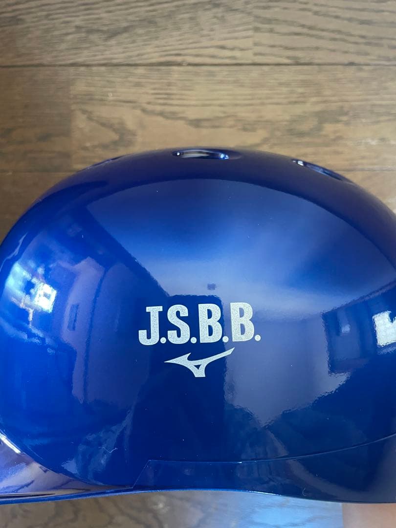 ミズノ限定軟式用　キャッチャー用ヘルメットツバ付き　ロイヤルブルーメタリック　L