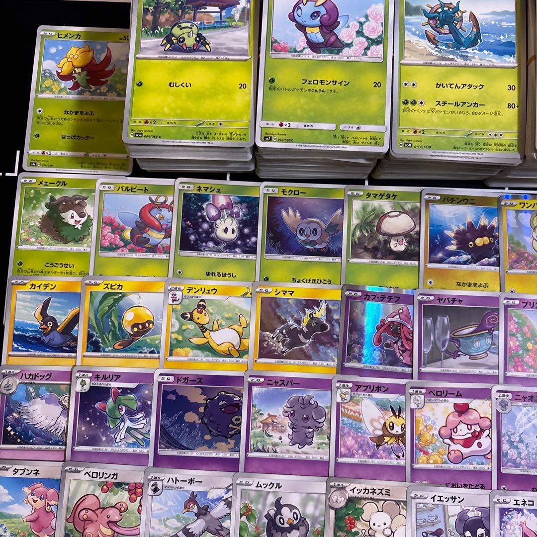 【約1000枚】ポケカ　ツルタサヤ　saya tsuruta イラスト　67種