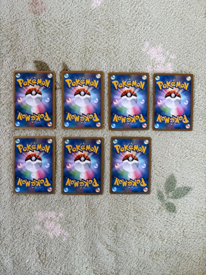 ポケモンカード・まとめ売り