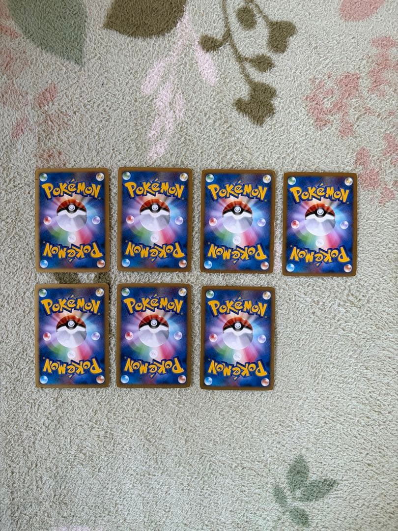 ポケモンカード・まとめ売り