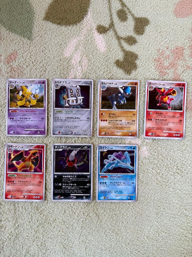 ポケモンカード・まとめ売り