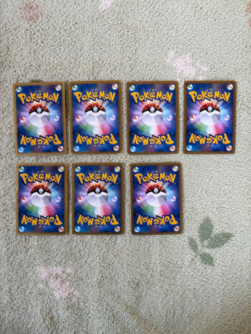 ポケモンカード・まとめ売り