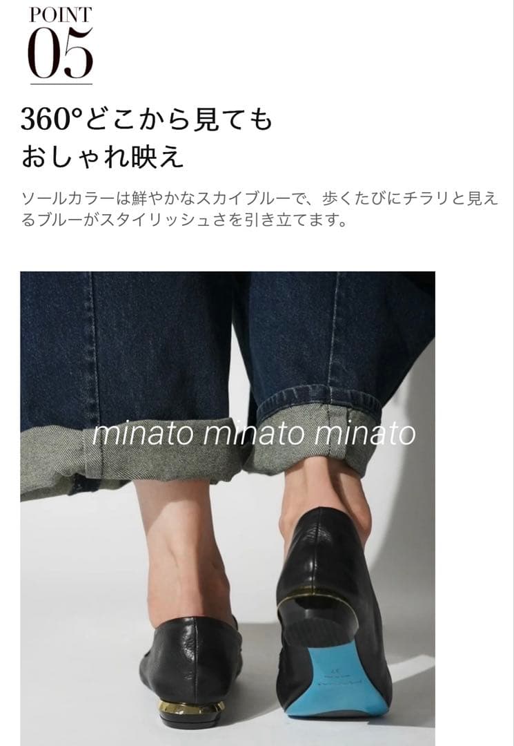 まるふく 新品MANAホースビット・バブーシュ 39 24.5 ２足セット