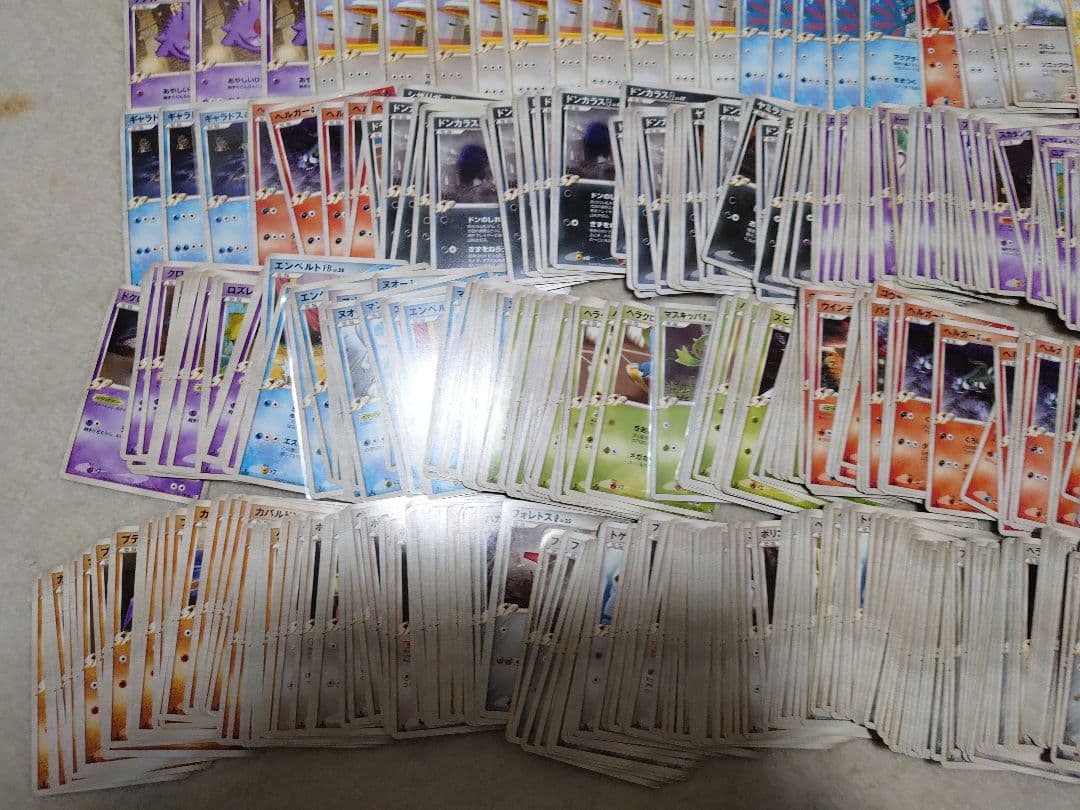 ポケモンカード　SP　四天王　ゲンガー　カイリュー　ブースター　まとめ売り