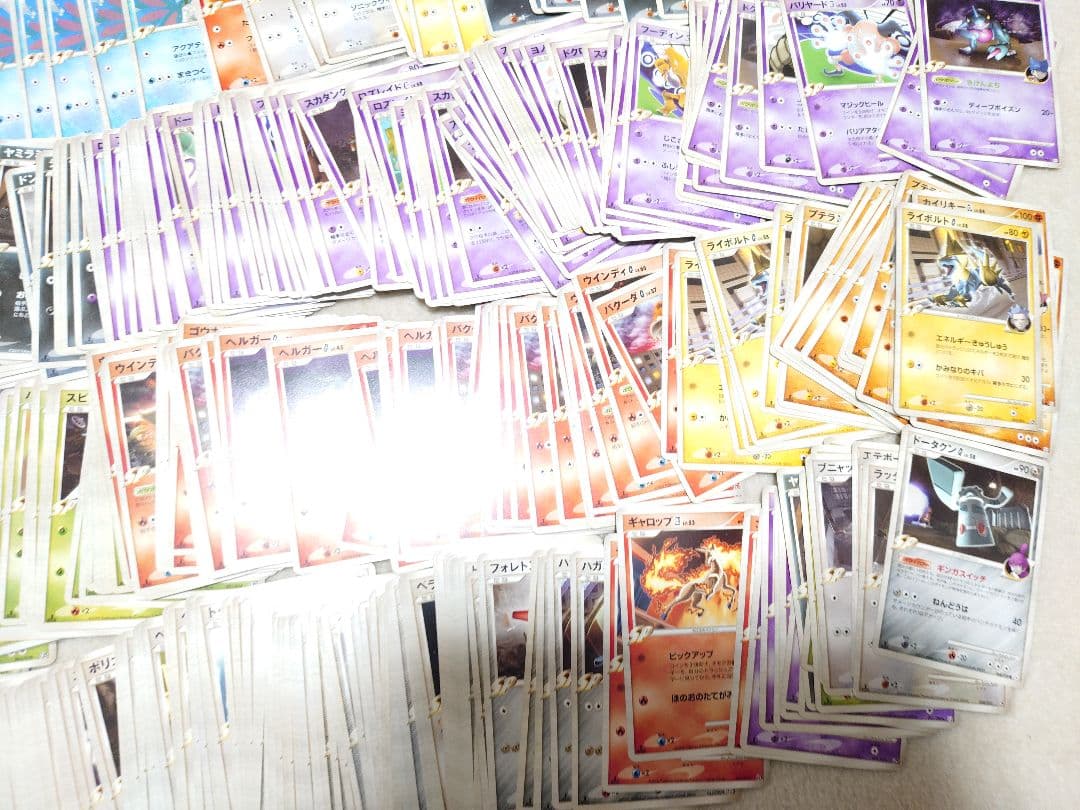 ポケモンカード　SP　四天王　ゲンガー　カイリュー　ブースター　まとめ売り