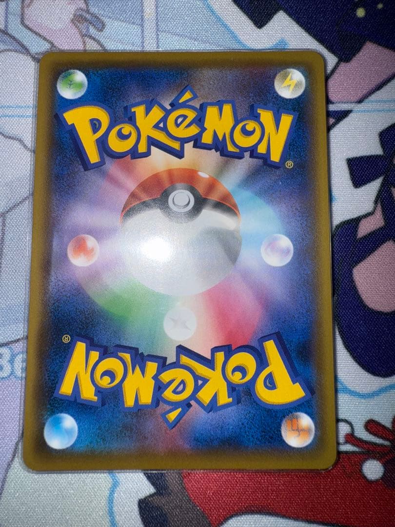 最安値 美品 カトレア SR 漆黒のガイスト