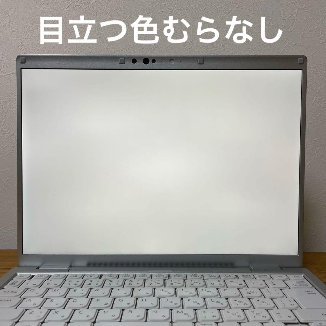 あ*し様 レッツノートCF-FV1/Core i5/メモリ16GB/SSD/Of