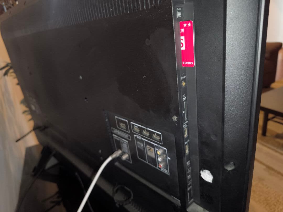 液晶テレビ TOSHIBA REGZA 49G20X 東芝レグザ 49型