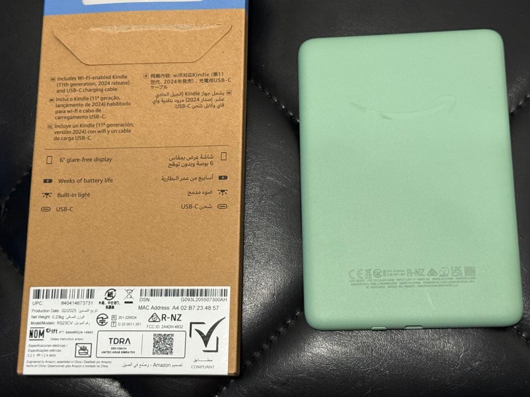 Kindle (2024年) 6インチ 16GB マッチャ　広告なし